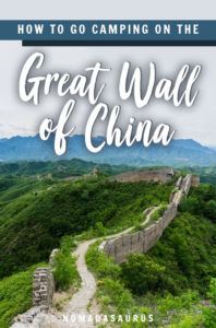 Great Wall Of China Pinterest Image
