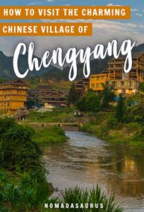 Chengyang Pinterest Image