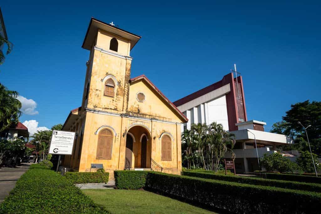 Trang Christian Church