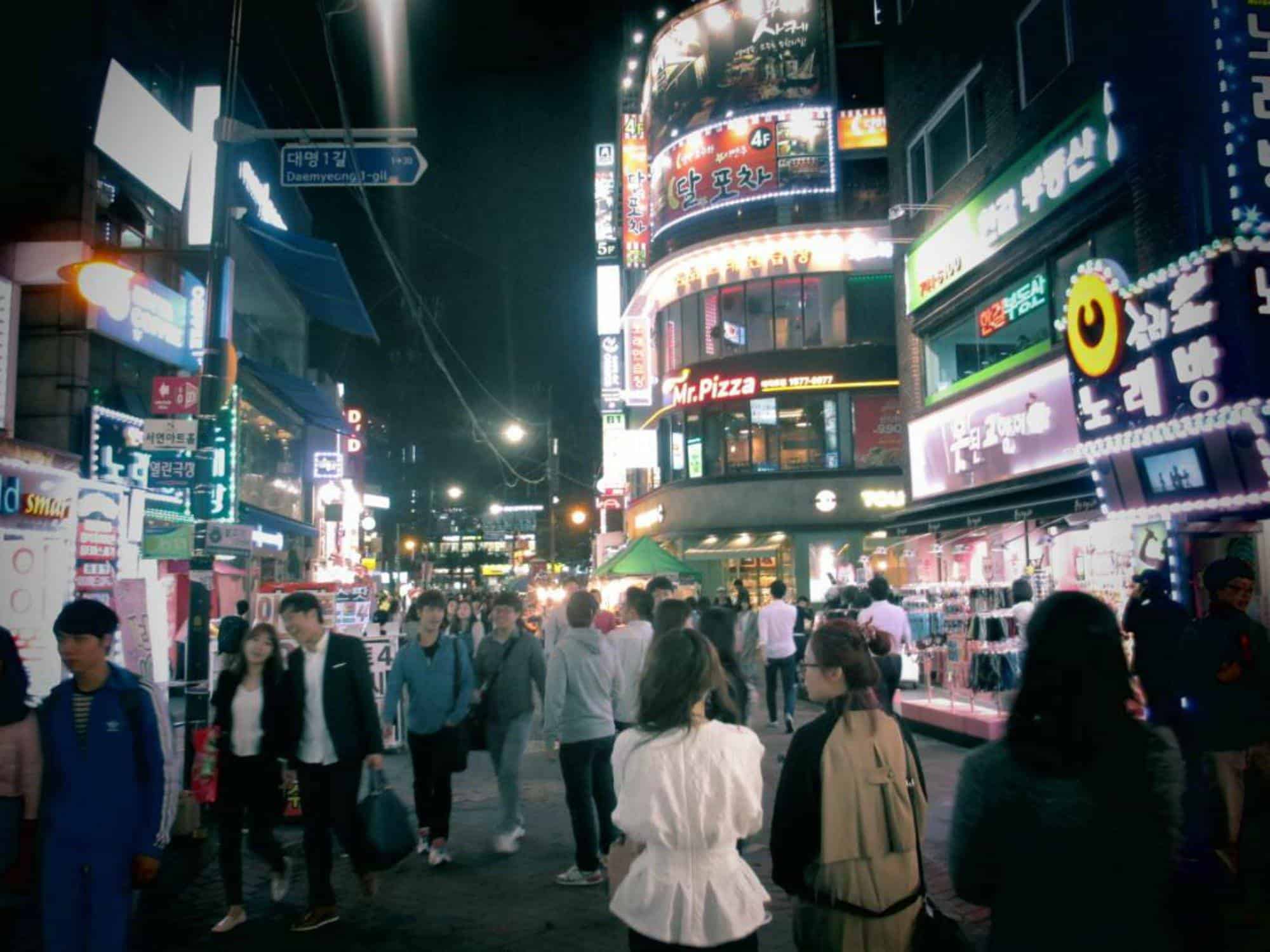 Dongdaemun Nighttime Seoul