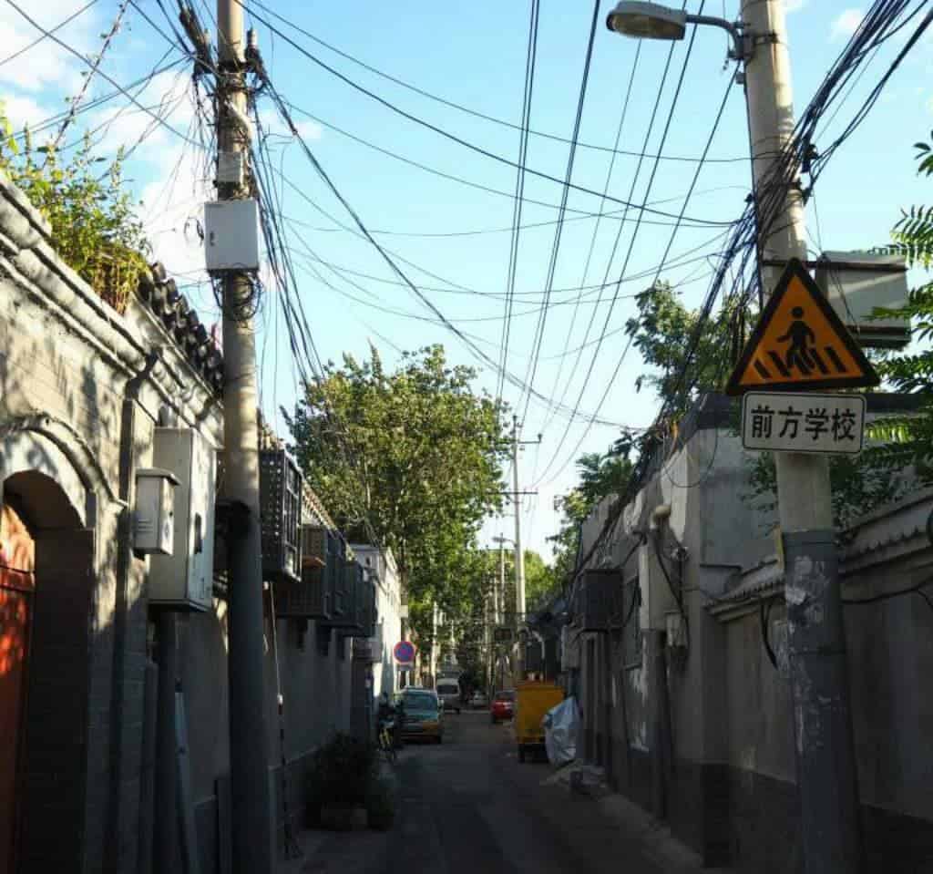 Beijing Hutong
