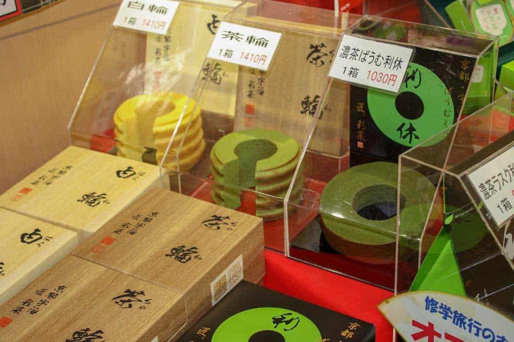 Baumhuchen Green Tea Cake