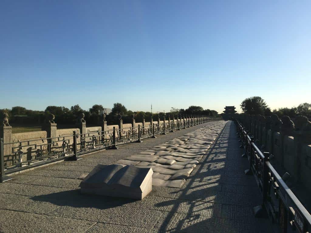 Marco Polo Bridge