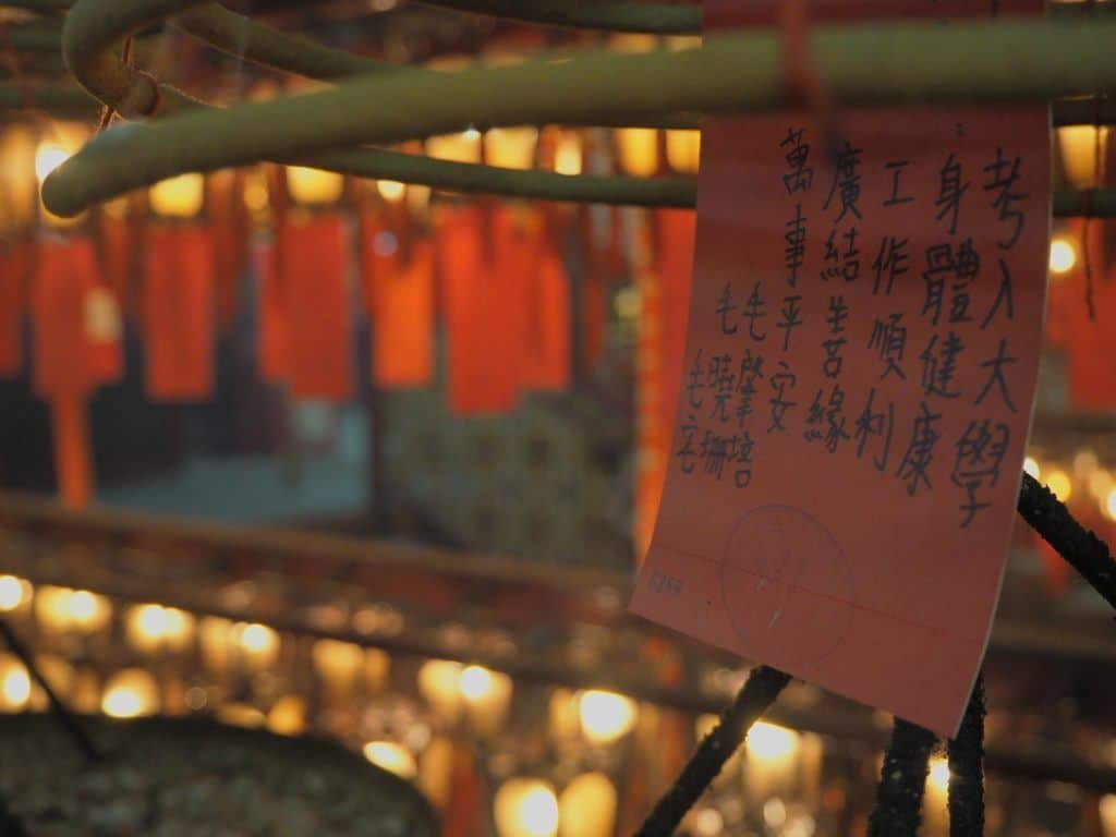 Temple Hollywood Road