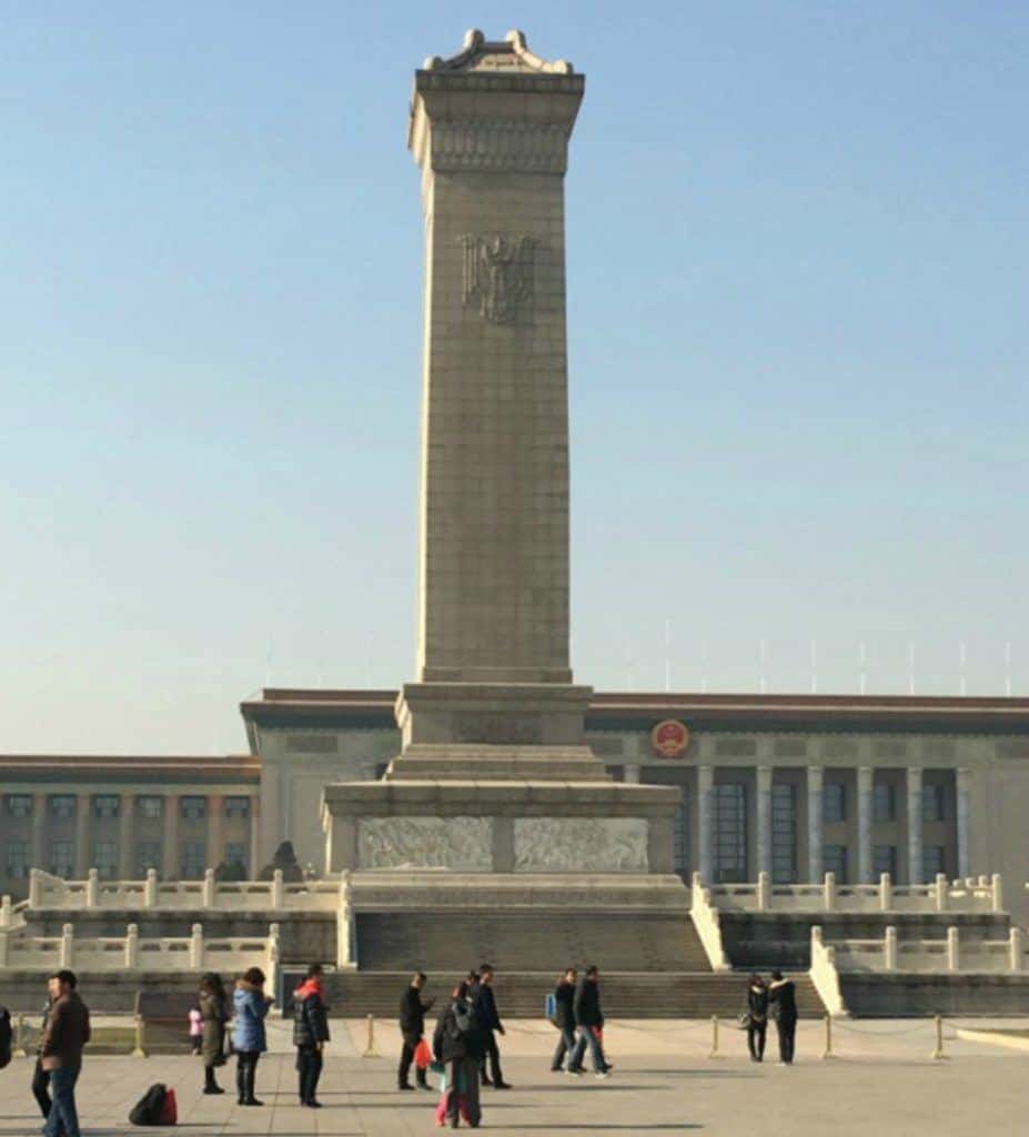 Tiananmen Square