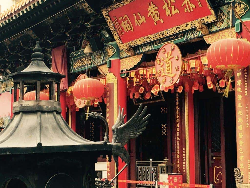 Wong Tai Sin Hong Kong Points Of Interest