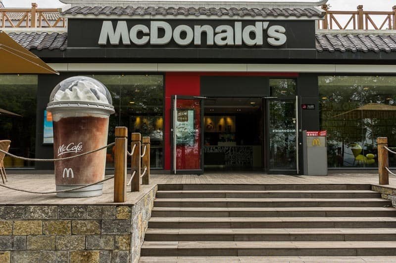 Zhangjiajie National Forest Park Wulingyuan Mcdonalds